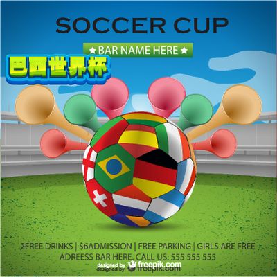 通过这样一 通过这样一