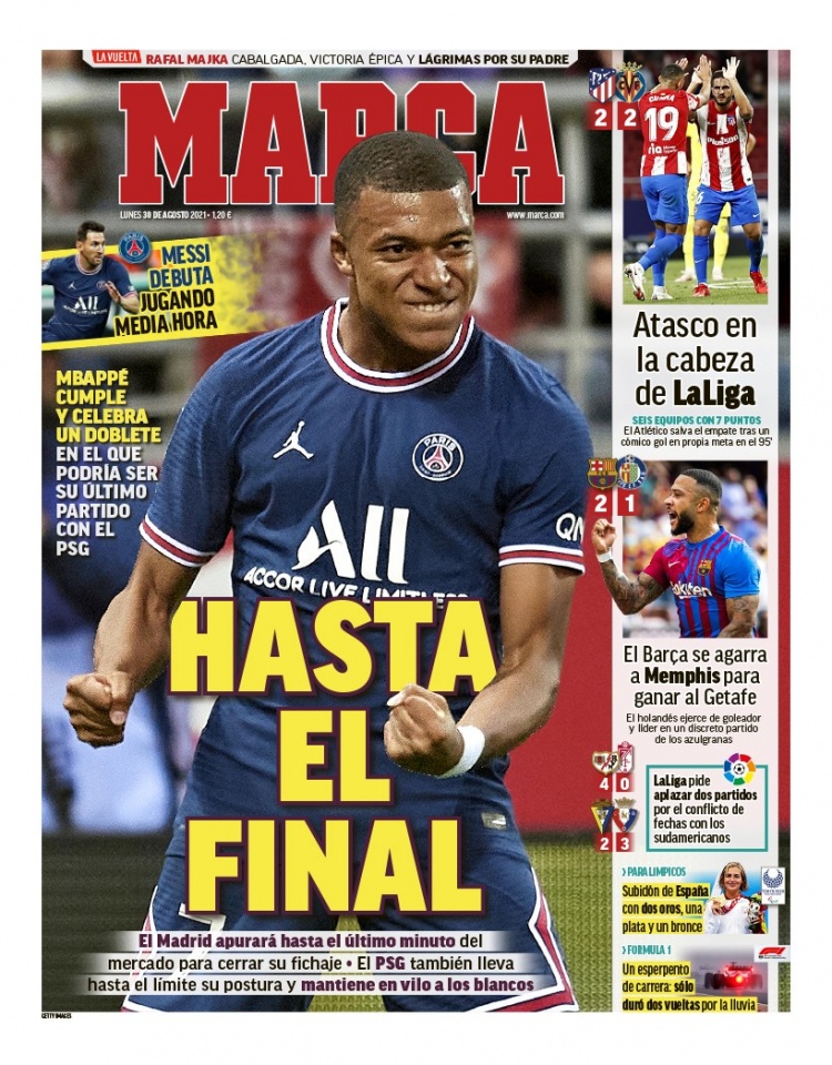 羅迪高面臨 羅迪高面臨