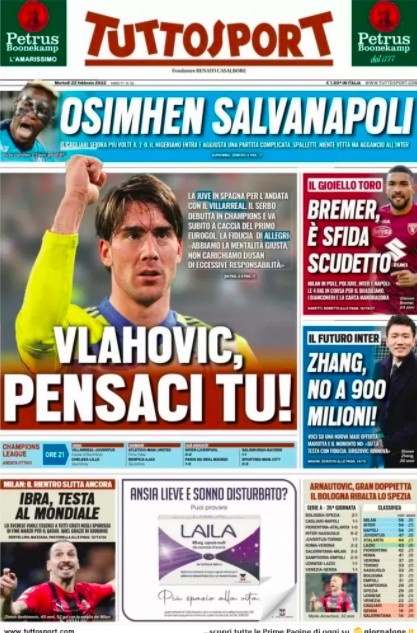 后赛格局悄 后赛格局悄