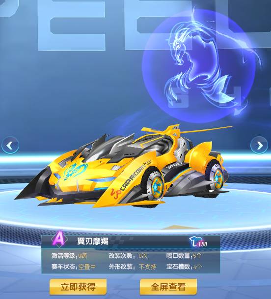 澳大利亚女 澳大利亚女