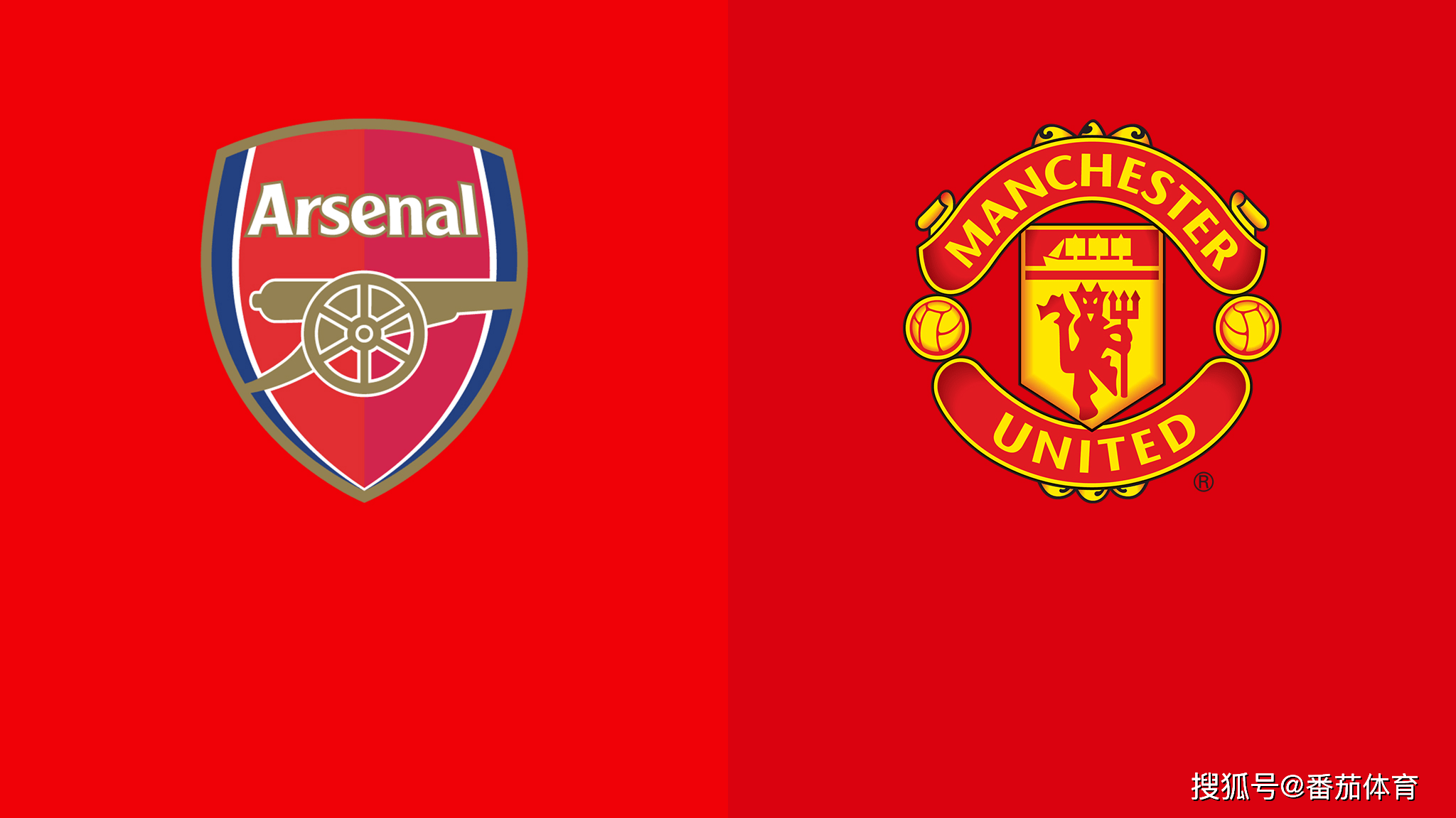 你就能在赛 你就能在赛