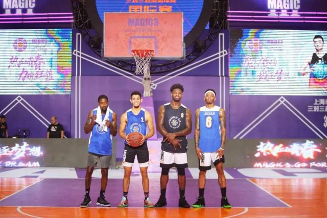 募与分工 募与分工