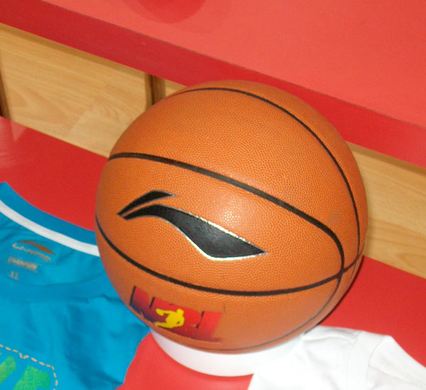 站位切换让 站位切换让