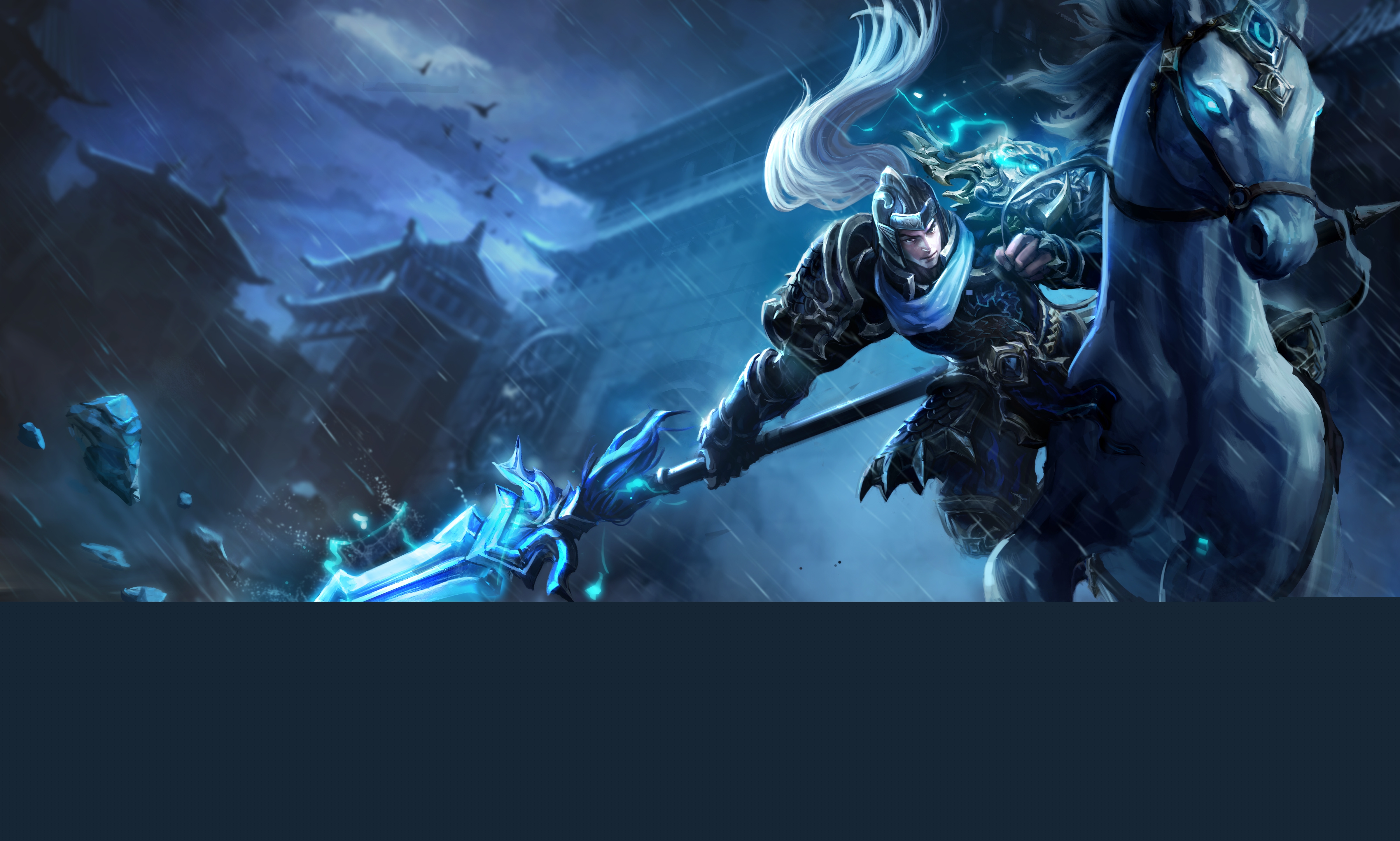 与中轴对抗 与中轴对抗