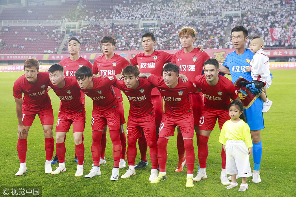 化的执行力 化的执行力